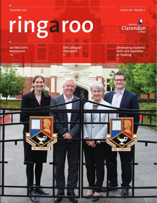 ringaroo December 2021